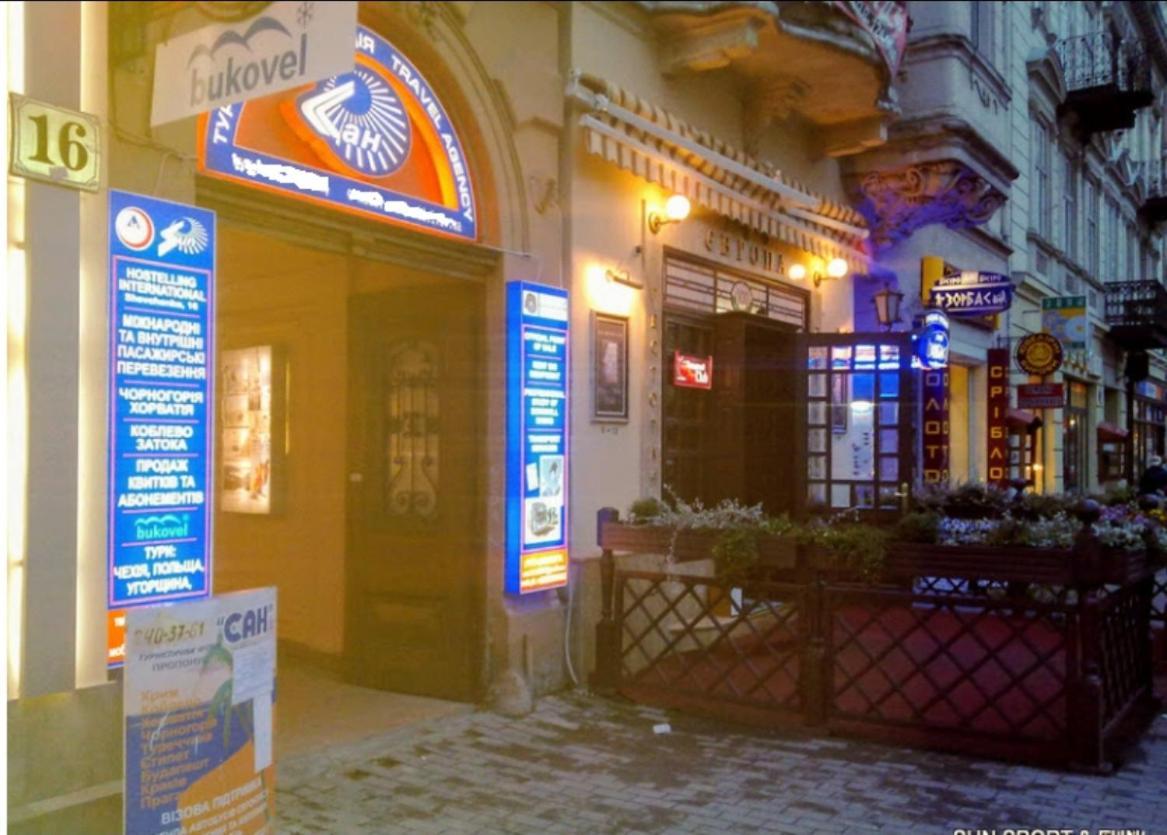 Hotel Sun Lviv Exterior photo
